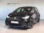 Volkswagen ID.3 PRO 150 KW, Zwart, 0 kg, ID.3, Zwart