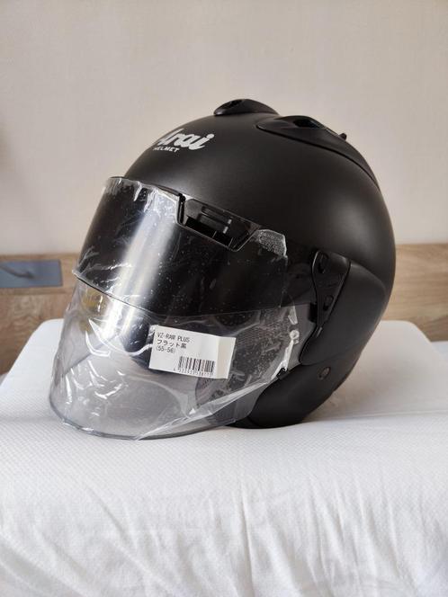 NIEUW - Arai VZ-RAM SZ-R Plus-helm (exclusief voor Japan) -, Motoren, Kleding | Motorhelmen, Dames, Heren, Kinderen, Jethelm, S