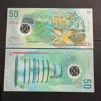 Maldives - 50 Rufiyaa 2015 - P 28 - UNC - 1038(4), Postzegels en Munten, Ophalen of Verzenden, Overige landen, Los biljet
