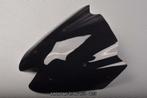 Windscherm KAWASAKI Z1000 2010 - 2013, Motoren, Ophalen of Verzenden, Nieuw