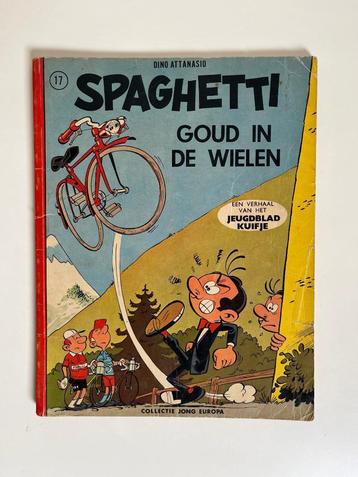 Collectie Jong Europa 17 - Goud in de wielen - 1963 beschikbaar voor biedingen
