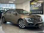 Renault Talisman 1.6Benzine |80.000KM|2018| 1 jaar garantie, Auto's, Testrit aan huis, 1618 cc, 4 cilinders, Bruin