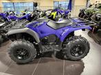 Yamaha Kodiak 450 EPS Diff-lock SE, BLUE (NIEUW), Motos, Quads & Trikes, 1 cylindre, 421 cm³, 12 à 35 kW