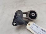 VERSNELLINGSBAKSTEUN Ford Fiesta 6 (JA8) (01-2008/01-2018), Gebruikt, Ford