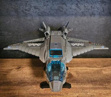 Lego 76248 Avengers Quinjet [retired] beschikbaar voor biedingen
