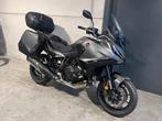 Honda NT1100 toptouring met voyage pack maar 900km, Motoren, Bedrijf, Meer dan 35 kW, Toermotor, 1100 cc