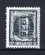 PRE122B MNH** 1925 - BRUXELLES 1925 BRUSSEL, Enlèvement ou Envoi, Non oblitéré, Neuf