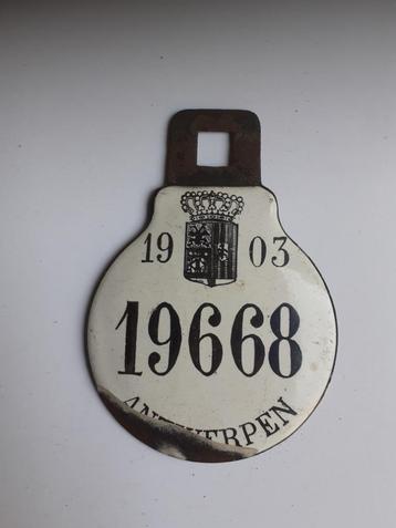 Fietsplaat Antwerpen 1903 beschikbaar voor biedingen