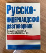 Livre russe-néerlandais, Comme neuf, Enlèvement ou Envoi