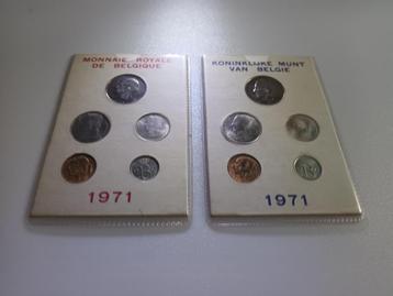 FDC set 1971 - Boudewijn I beschikbaar voor biedingen