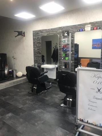 Complete Inboedel Kapsalon beschikbaar voor biedingen