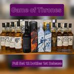 Game of Thrones Collection Full Set 12 bottles 1st Release, Verzamelen, Wijnen, Ophalen of Verzenden