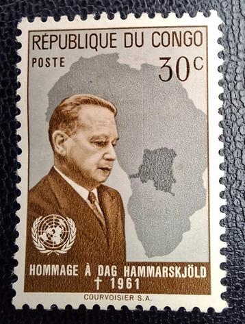 Postzegel Republiek Congo OBP 456* beschikbaar voor biedingen