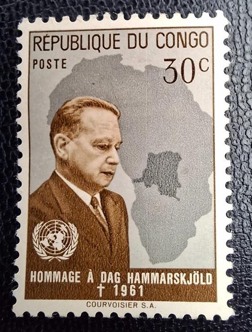 Postzegel Republiek Congo OBP 456*, Postzegels en Munten, Postzegels | Afrika, Ophalen of Verzenden