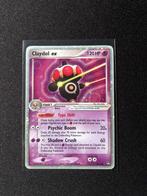 Claydol Holo, ex Power Keepers, Hobby & Loisirs créatifs, Jeux de cartes à collectionner | Pokémon, Comme neuf, Cartes en vrac