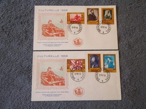 België OCB 1076/81 - First Day Covers - (F5), Postzegels en Munten, Postzegels | Europa | België, Gestempeld, 1e dag stempel, Ophalen of Verzenden