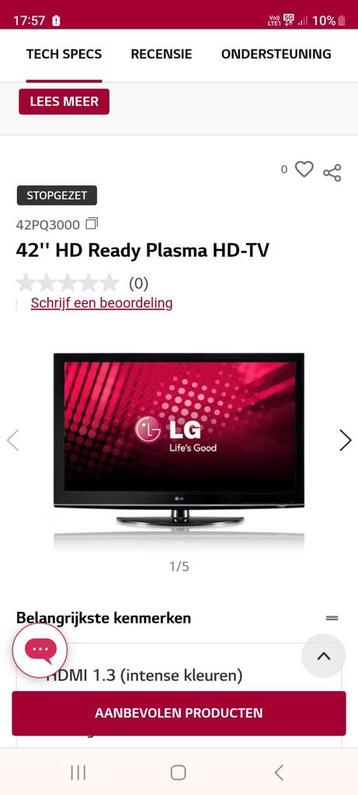 42 inch HD TV