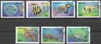 Tanzania 1995 - Yvert 1852-1858 - Koraalriffen (ST), Postzegels en Munten, Postzegels | Afrika, Tanzania, Verzenden, Gestempeld