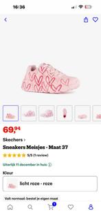 Splinternieuwe sketchers, Kinderen en Baby's, Kinderkleding | Schoenen en Sokken, Meisje, Sportschoenen, Nieuw, Skechers