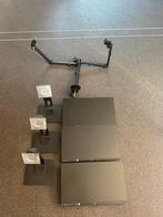 Drie 24” iiyama schermen met monitorarm voor drie schermen, Ophalen, Zo goed als nieuw
