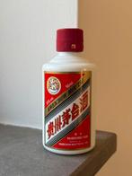 Kweichow Moutai, Ophalen of Verzenden