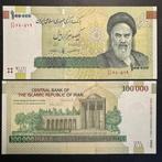 Iran - 100.000 Rials 2018 - P 151c - UNC - 846(1), Postzegels en Munten, Ophalen of Verzenden, Midden-Oosten, Los biljet