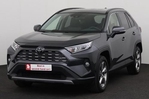 Toyota RAV4 DYNAMIC PLUS 2.0VVT-i CVT DYNAMIC PLUS 2.0VVT-i, Auto's, Toyota, Bedrijf, Te koop, Rav4, Achteruitrijcamera, Airconditioning
