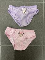 2 paires de slips taille 92, Enfants & Bébés, Vêtements enfant | Taille 92, C&A, Enlèvement ou Envoi, Comme neuf, Vêtements de nuit ou Sous-vêtements
