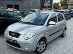 KIA PICANTO • 1.1 ESS • GARANTIE, Euro 5, Bedrijf, Picanto, Te koop