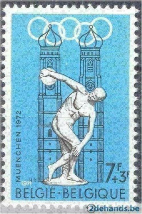 Belgie 1971 - Yvert/OBP 1590 - Olympische Spelen in Mun (PF), Timbres & Monnaies, Timbres | Europe | Belgique, Non oblitéré, Jeux olympiques
