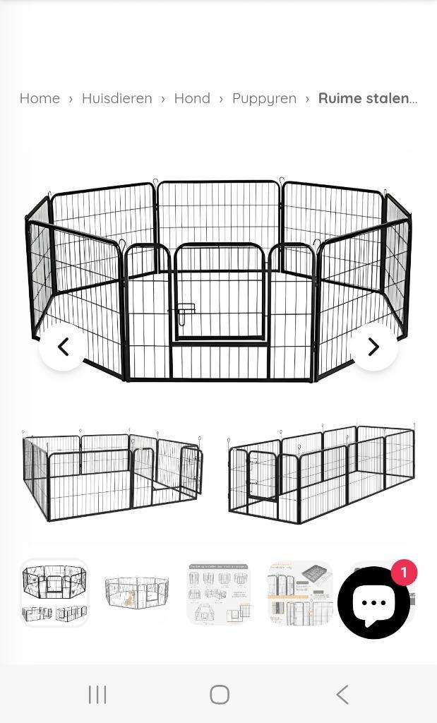 Puppy/hondenren, Dieren en Toebehoren, Hondenbenches, Nieuw, Ophalen