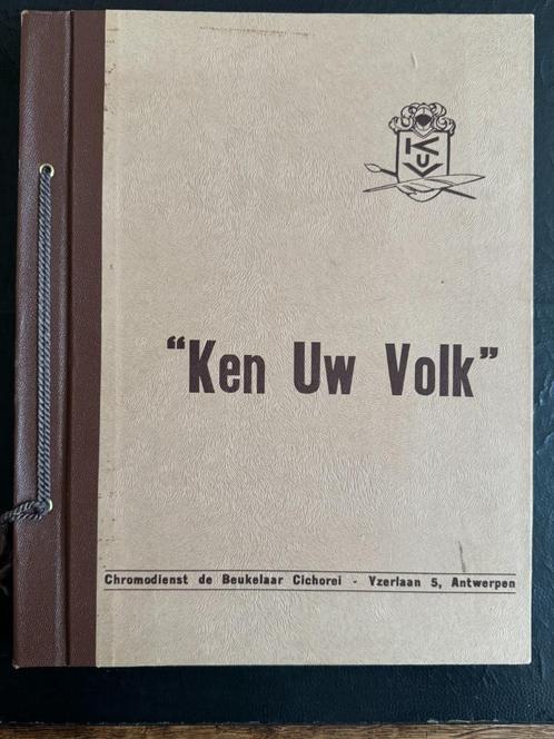 Chromo Album "Ken uw Volk" De Beukelaer 1950, Boeken, Prentenboeken en Plaatjesalbums, Gelezen, Plaatjesalbum, Ophalen of Verzenden