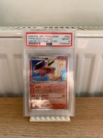 Typhlosion ex PSA8 - Pokemon Kaart, Hobby en Vrije tijd, Verzamelkaartspellen | Pokémon, Ophalen of Verzenden, Nieuw, Losse kaart