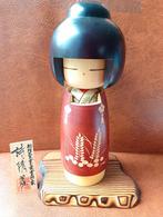 Sosaku Kokeshi by Sato Suigai - 25 cm - getiteld: 'poëzie', Enlèvement ou Envoi