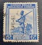 Postzegel Belgisch Congo OBP 264, Ophalen of Verzenden, Gestempeld, Gestempeld