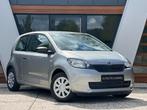 Skoda Citigo 1.0i '17 - AIRCO - GARANTIE, Auto's, Skoda, 4 zetels, Stof, Euro 6, Bedrijf