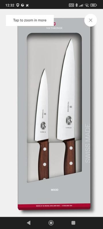Victorinox grand chef manche bois, Enlèvement ou Envoi, Neuf