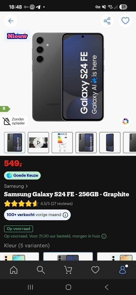 Samsung S24 FE 256GB 9 maand oud, Telecommunicatie, Mobiele telefoons | Samsung, Zo goed als nieuw, Ophalen of Verzenden