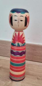 Joli Tsuchiyu Kokeshi, Antiquités & Art, Art | Sculptures & Bois, Envoi