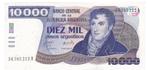 Argentine, 10 000 pesos, 1985, UNC, p319a, Timbres & Monnaies, Billets de banque | Amérique, Amérique du Sud, Envoi, Billets en vrac