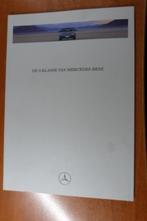 S-Klasse MB Mercedes set x 5 Folders, Verzenden, Diverse auteurs, Mercedes, Zo goed als nieuw