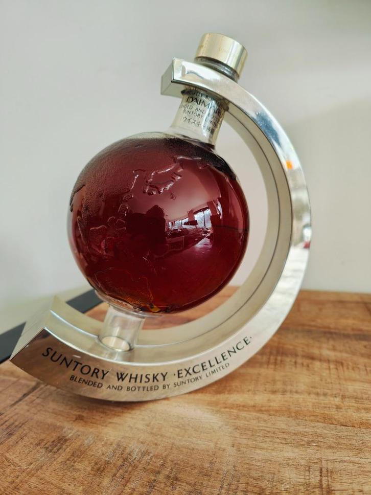 Carafe Suntory Excellence Globe - Whisky Daimaru 760 ml, Collections, Vins, Neuf, Autres types, Autres régions, Pleine, Enlèvement ou Envoi