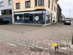 Commercieel te koop in Deurne, Overige soorten