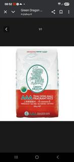 RIZ GREEN DRAGON 20 KG, Elektronische apparatuur, Rijstkokers, Ophalen, Nieuw