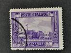 Somalie italienne 1935 - palais du gouvernement à Mogadiscio, Timbres & Monnaies, Timbres | Afrique, Affranchi, Enlèvement ou Envoi