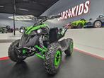 Kinder Quad 48 volt - brushless motor - 3 snelheden, Kinderen en Baby's, Speelgoed |Speelgoedvoertuigen, Ophalen of Verzenden