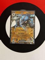 Pokémon - Lucario EX - SVP017 Promo - NM, Ophalen of Verzenden, Zo goed als nieuw, Losse kaart