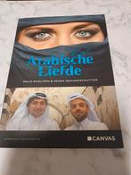 Arabische liefde - Majd Khalifeh & Senne Dehandschutter, Boeken, Ophalen of Verzenden, Nieuw, Majd Khalifeh & Senne Dehandschutter