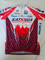 Team Katusha, Vélos & Vélomoteurs, Accessoires vélo | Vêtements de cyclisme, Comme neuf, Enlèvement ou Envoi, L