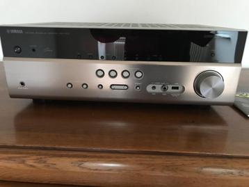 A vendre Ampli Home Cinéma YAMAHA beschikbaar voor biedingen